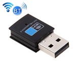 Bluetooth Dongle + Wifi Dongle